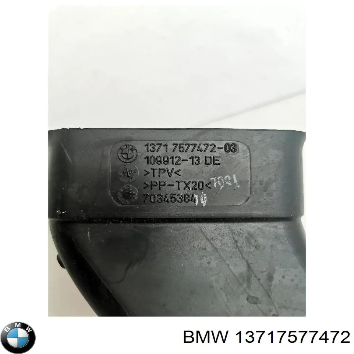 13717577472 BMW Патрубок повітряний, вхід повітряного фільтра