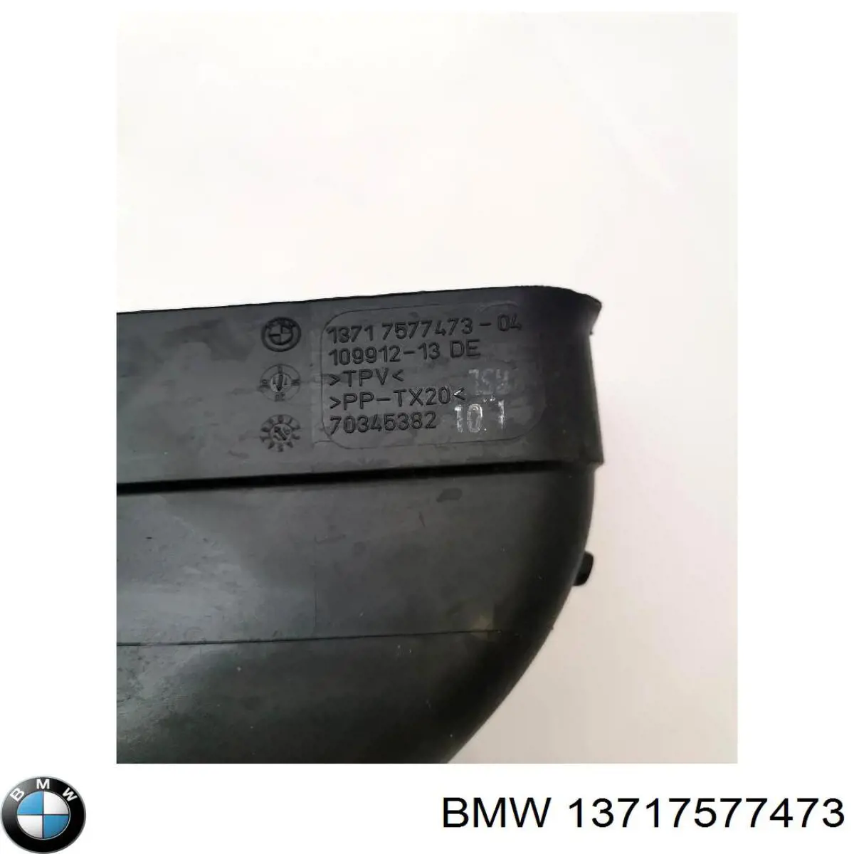 Патрубок повітряний, вхід повітряного фільтра BMW 13717577473 ціна, від 25.34 USD
