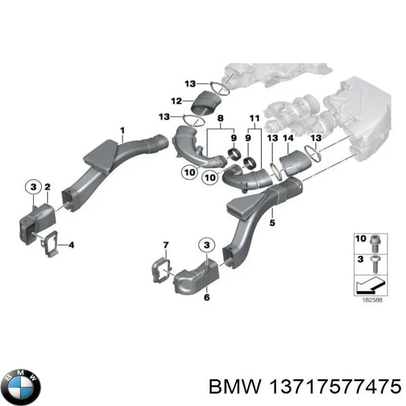 Купити 13717577475 BMW Патрубок повітряний, вихід повітряного фільтра