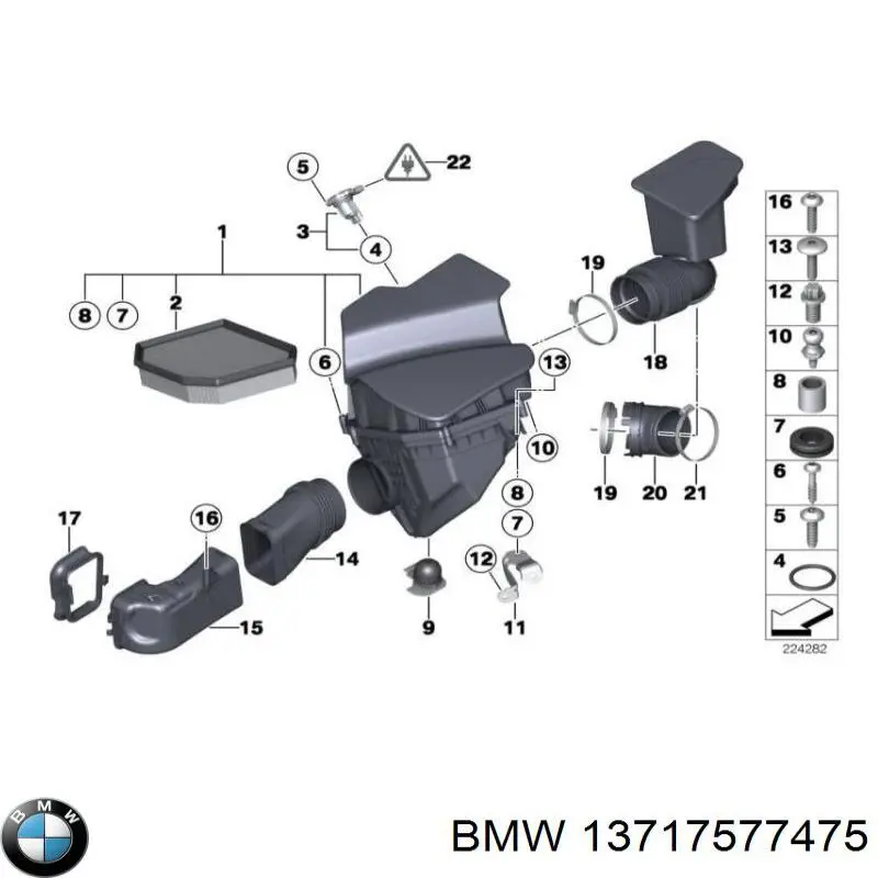 13717577475 BMW Патрубок повітряний, вихід повітряного фільтра