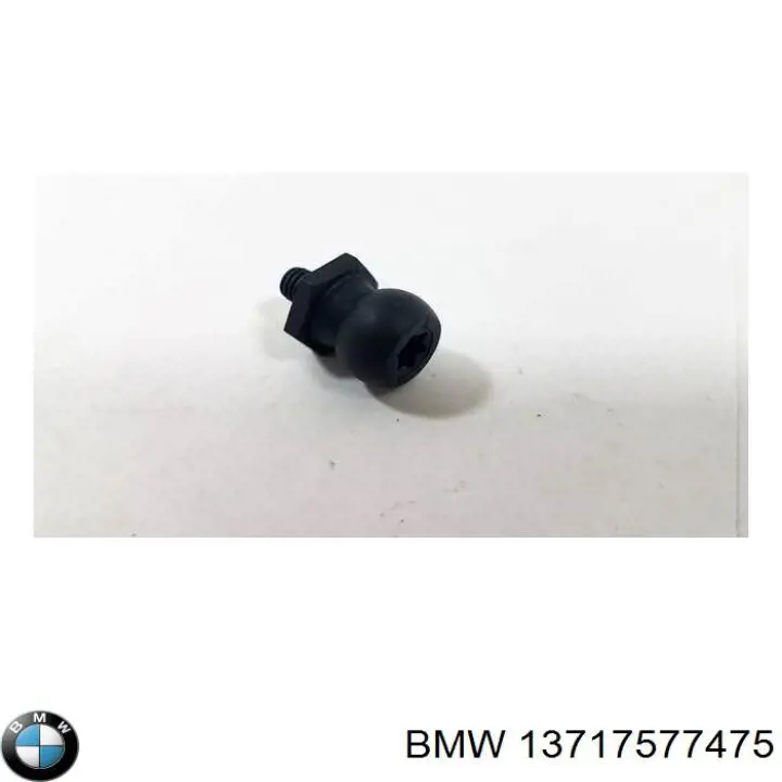 Патрубок повітряний, вихід повітряного фільтра BMW 13717577475 ціна, від 13.67 USD