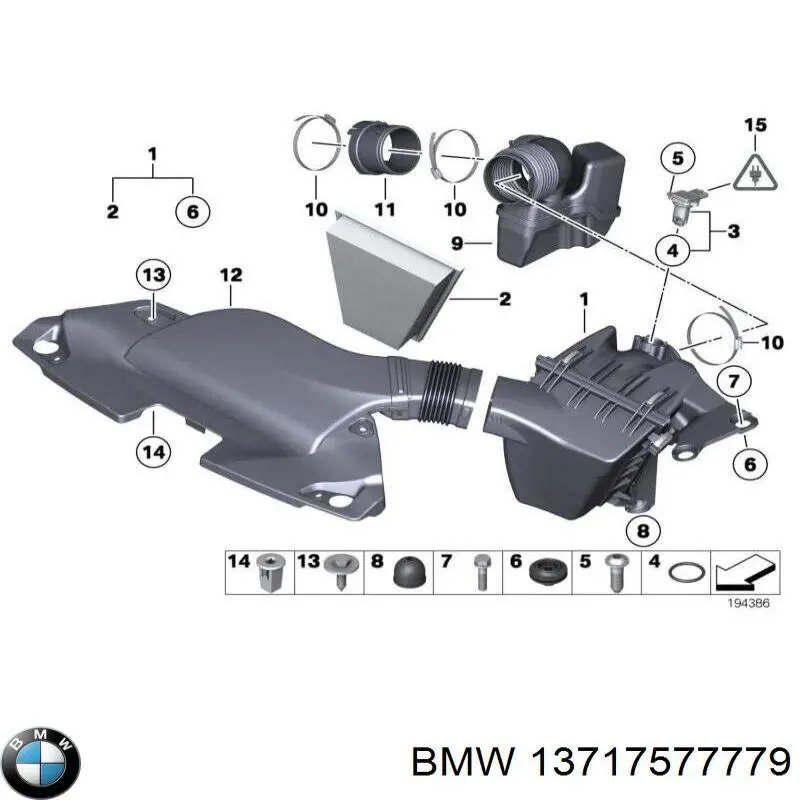 Корпус повітряного фільтра BMW 5 універсал (E61) (2003 - 2009) ціна, від 35.83 USD