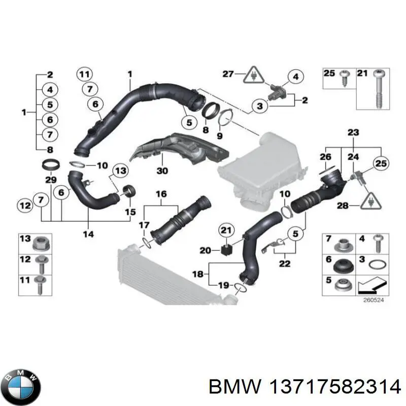 13717582314 BMW шланг/патрубок інтеркулера, лівий