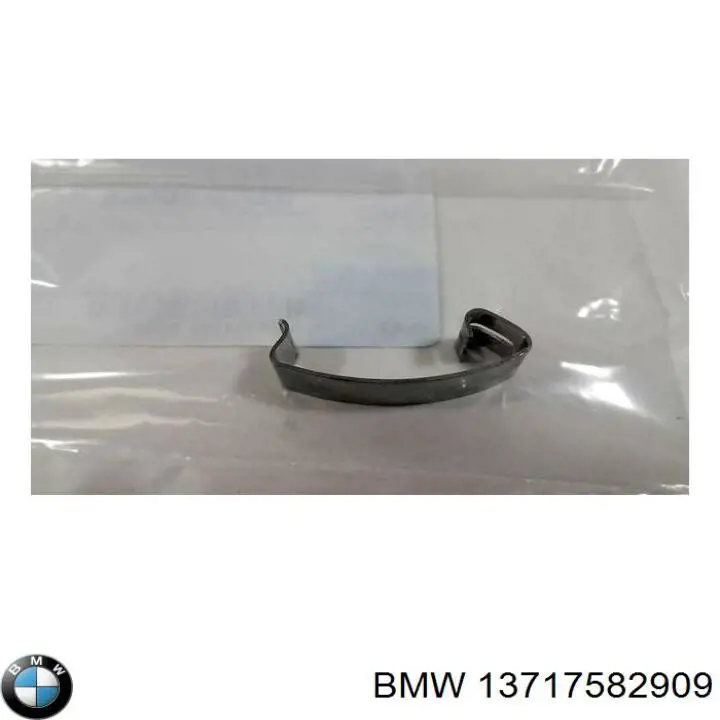  BMW 13717582909 ціна, від 151.86 USD