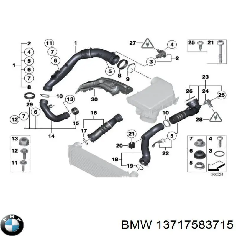 Корпус повітряного фільтра 13717583715 BMW