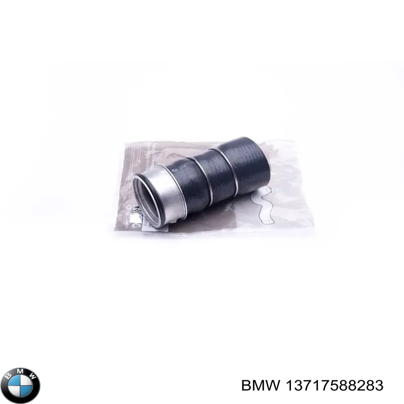 Шланг/патрубок интеркуллера 13717588283 BMW