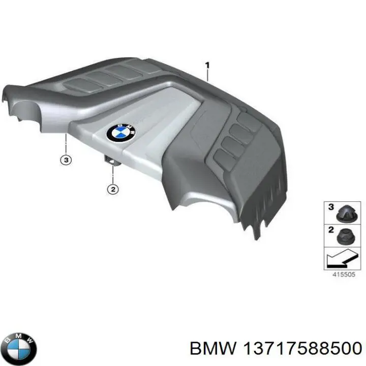 Купити 13717588500 BMW 