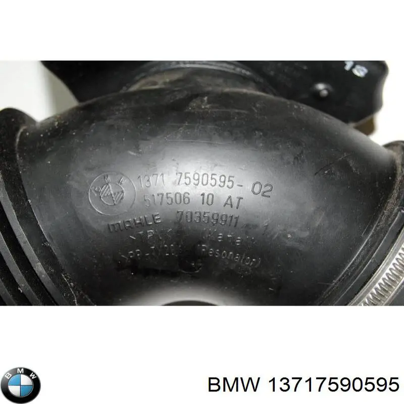  BMW 13717590595 ціна, від 24.27 USD