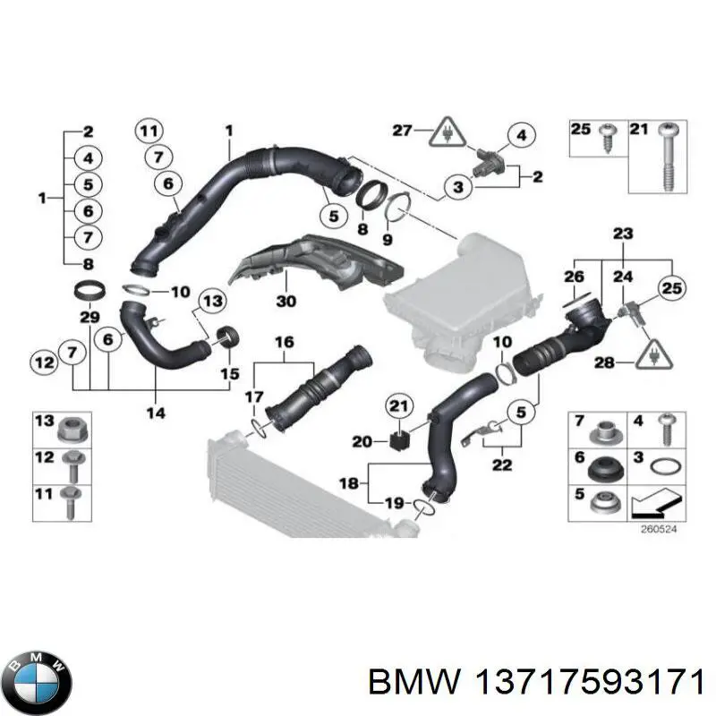 13717593171 BMW Трубка, що нагнітається