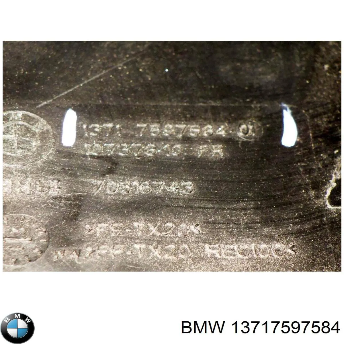 PBM99080A Signeda Патрубок повітряного фільтра