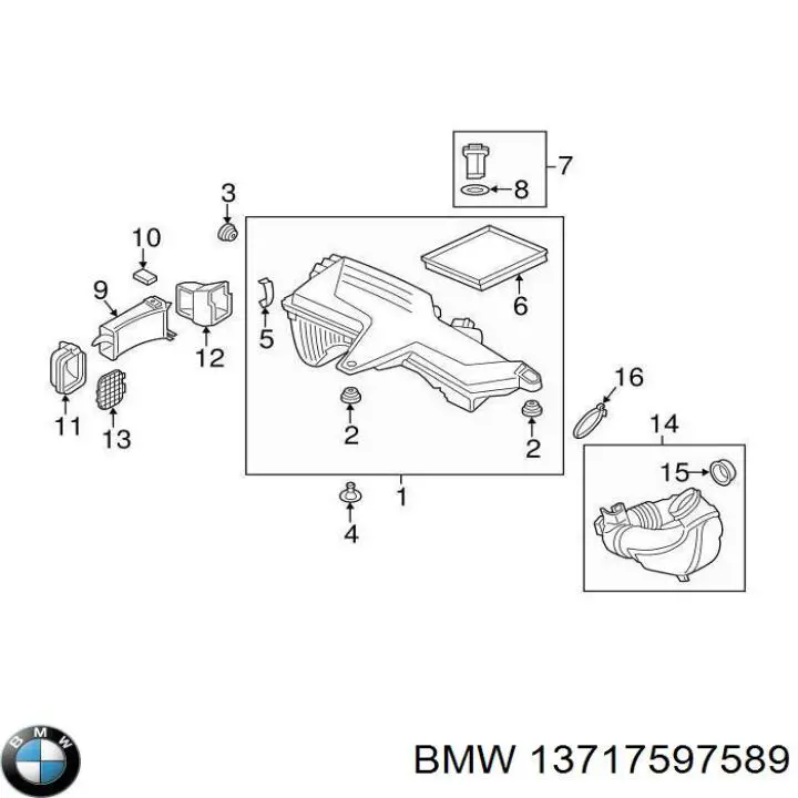 Корпус повітряного фільтра BMW 2 кабріолет (F23) (2014 - 2021) ціна, від 81.09 USD
