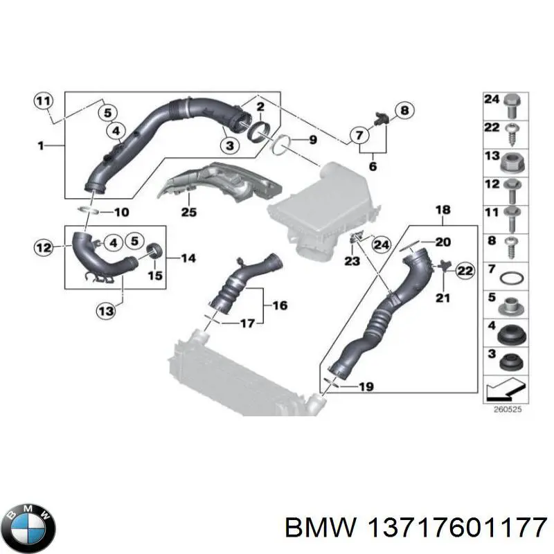 13717601177 BMW Патрубок повітряний, вхід в турбіну (наддув)