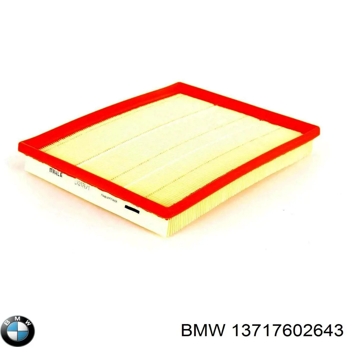 Купити 13717602643 BMW Автомобільний фільтр повітря