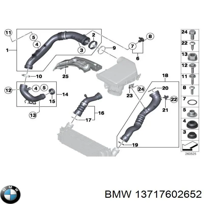 Купити 13717602652 BMW Шланг/патрубок интеркуллера