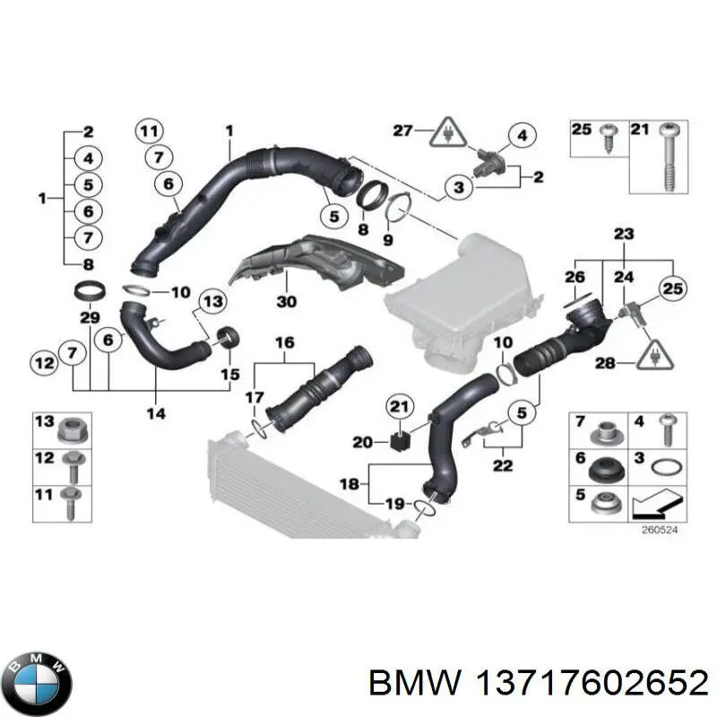 Купити 13717602652 BMW Шланг/патрубок интеркуллера