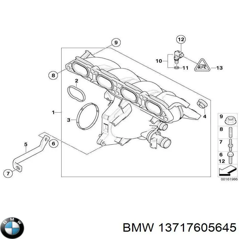 Прокладка кришки горловини, маслозаливної 13717605645 BMW