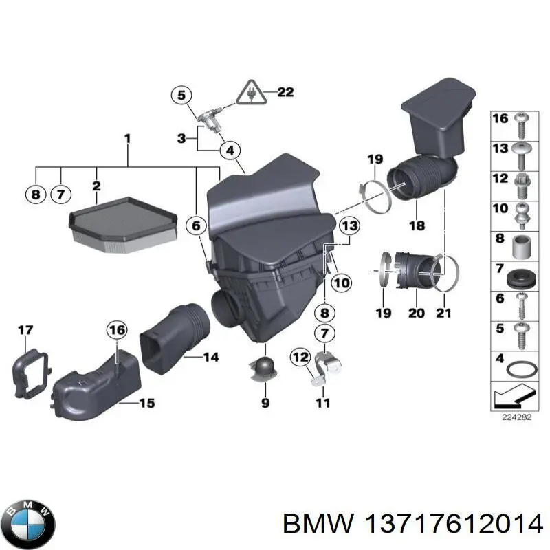 13717612014 BMW корпус повітряного фільтра