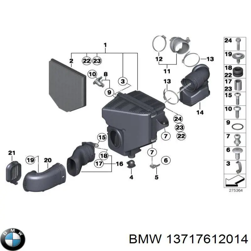 Корпус повітряного фільтра BMW 13717612014 ціна, від 62.48 USD