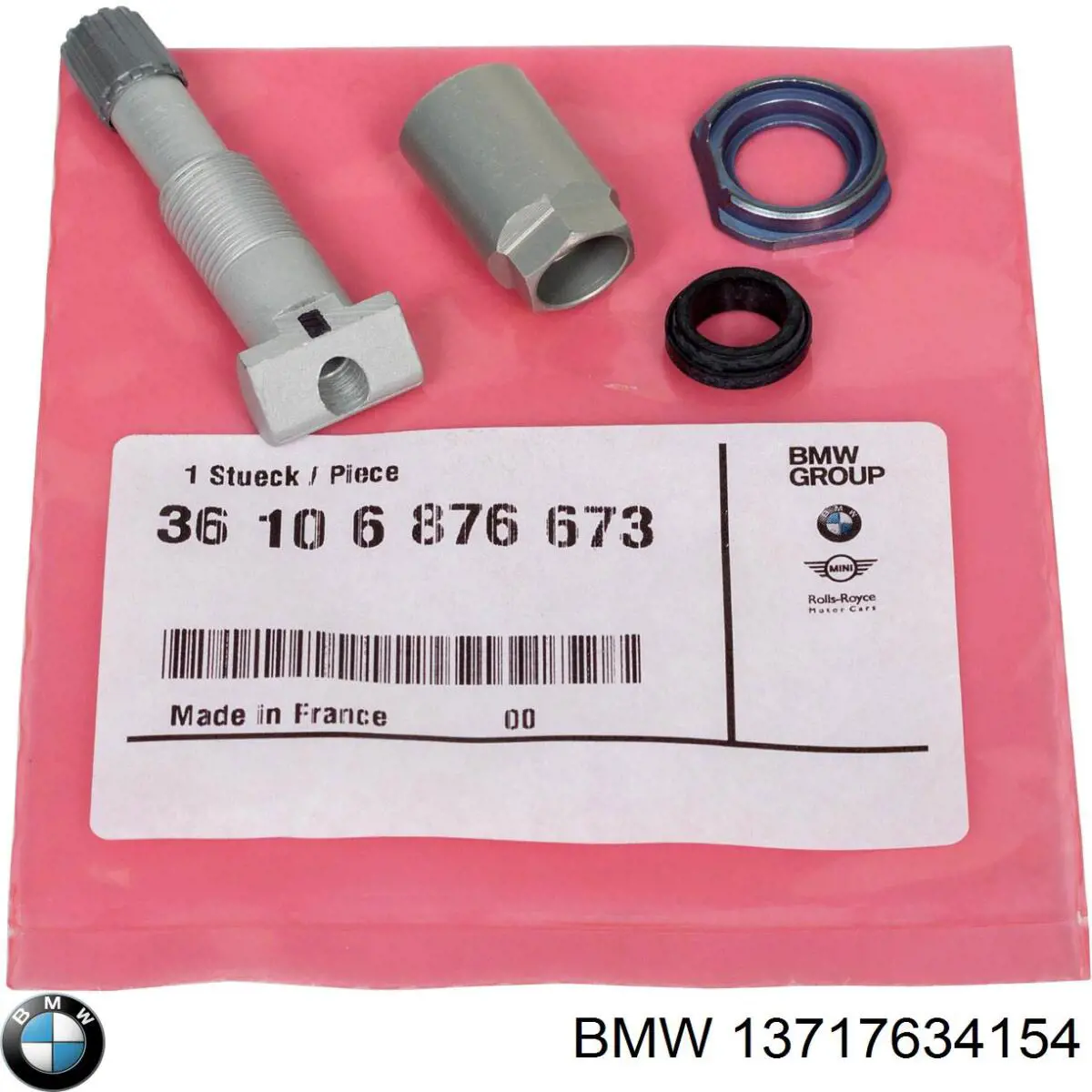 13717634154 BMW Повітряний фільтр двигуна