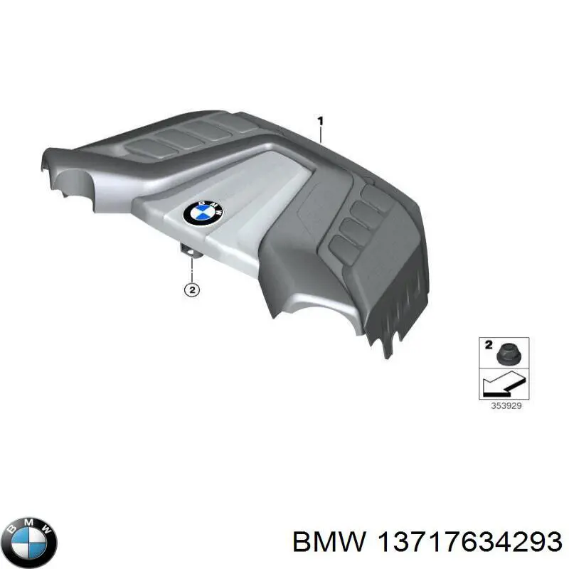 13717634293 BMW Екран двигуна