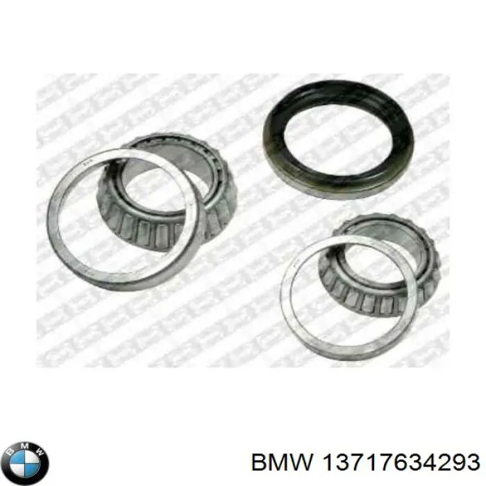 Кришка двигуна декоративна BMW 13717634293 ціна, від 180.94 USD