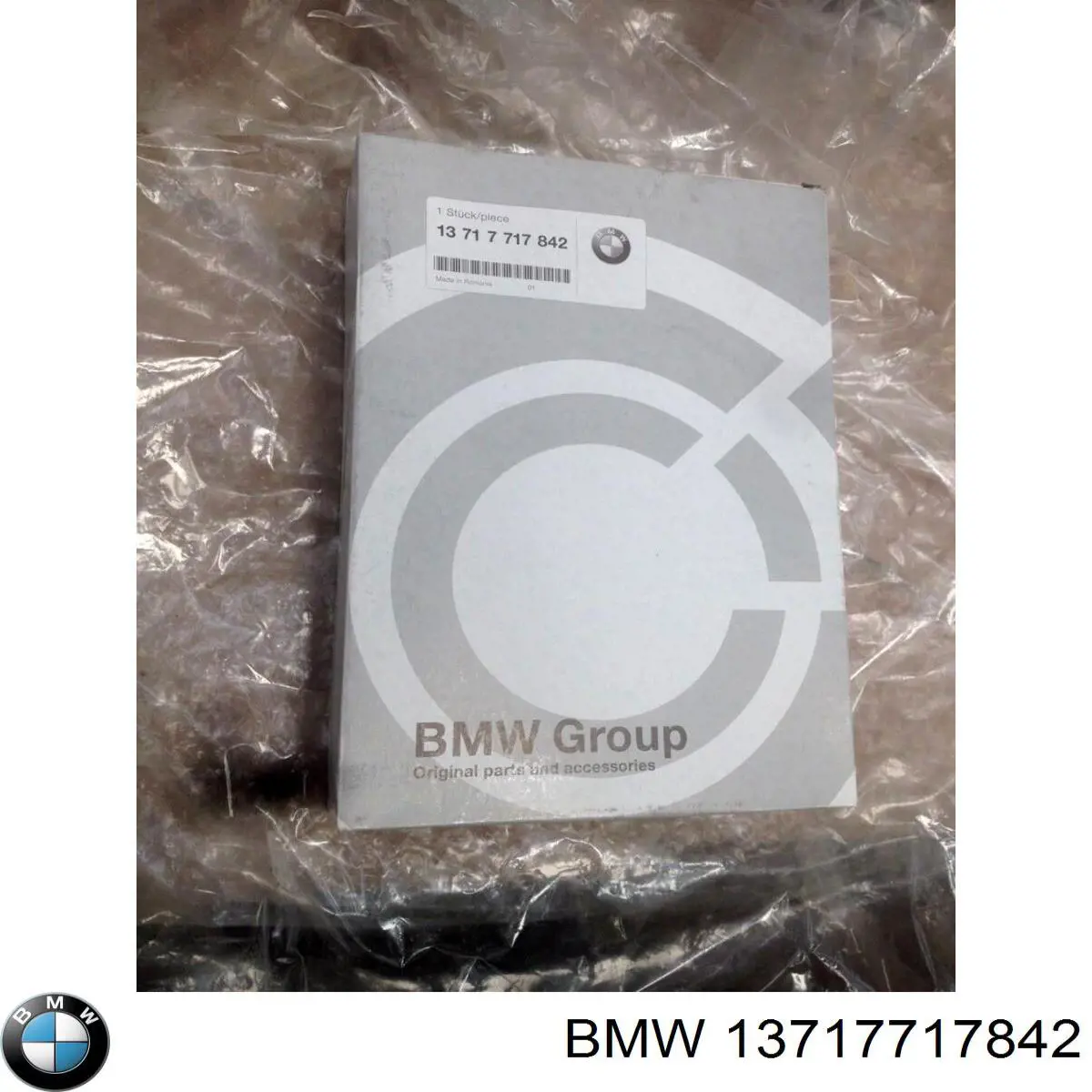 Фільтр повітряний 13717717842 BMW