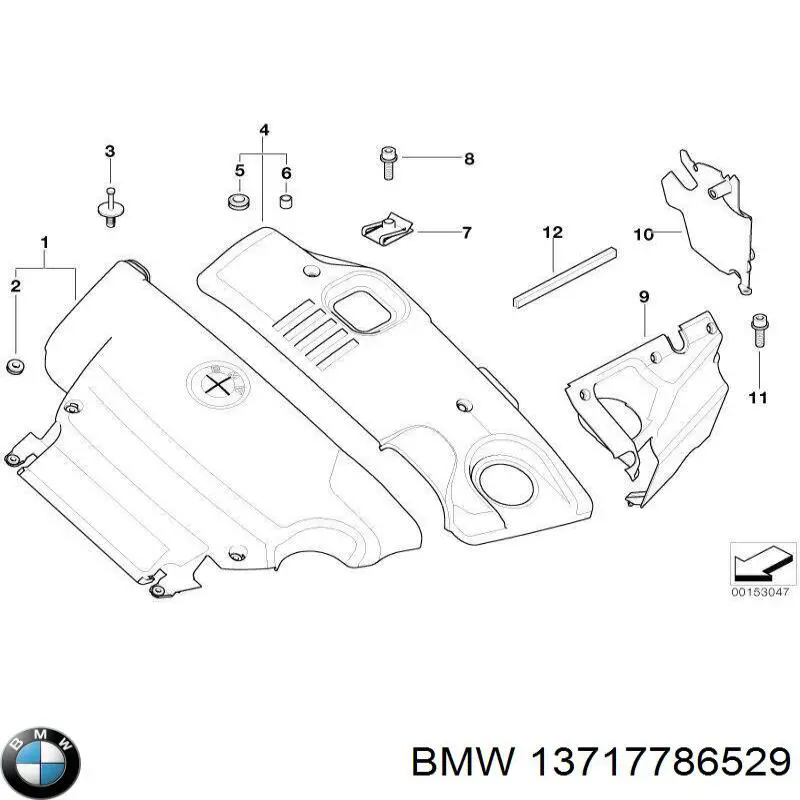 Кришка двигуна декоративна BMW 13717786529 ціна, від 31.67 USD