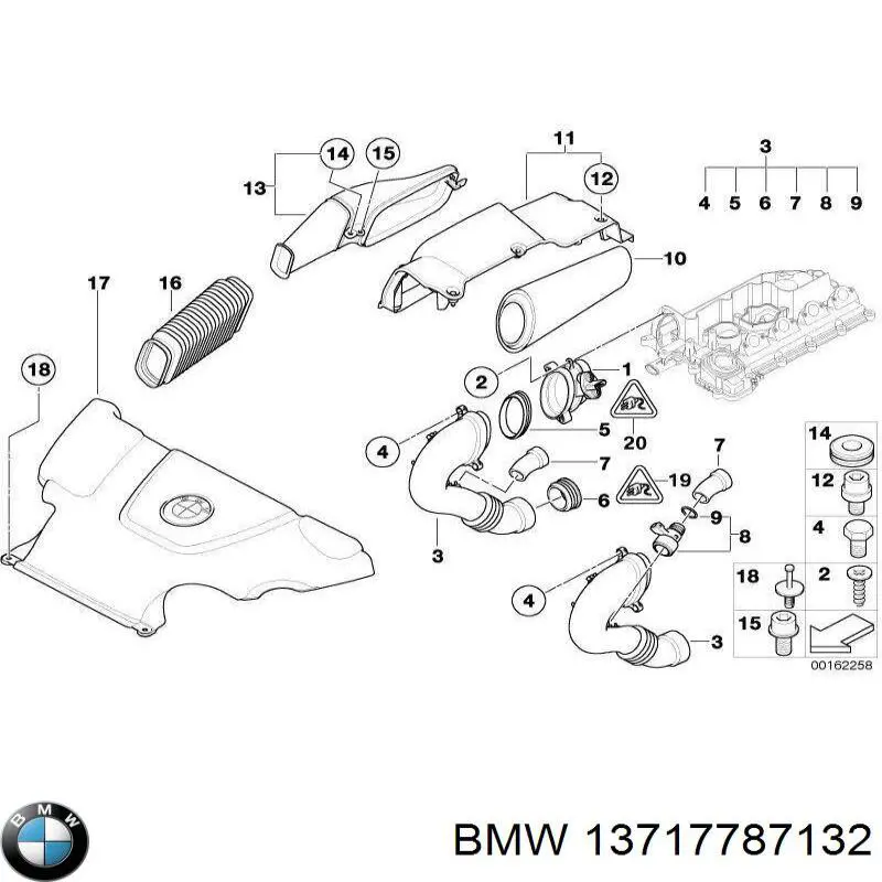 Кришка двигуна декоративна 13717787132 BMW