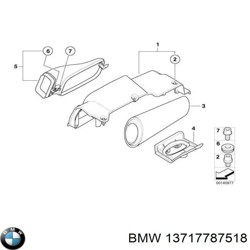Повітрозабірник повітряного фільтра на BMW X3 (E83)