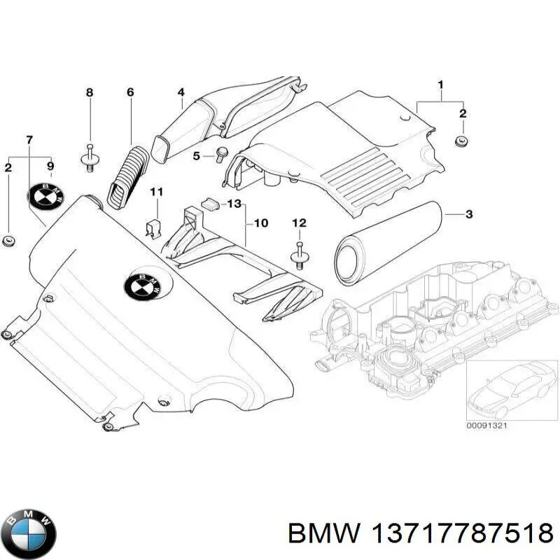 Повітрозабірник повітряного фільтра BMW 13712247407 ціна, від 7.09 USD