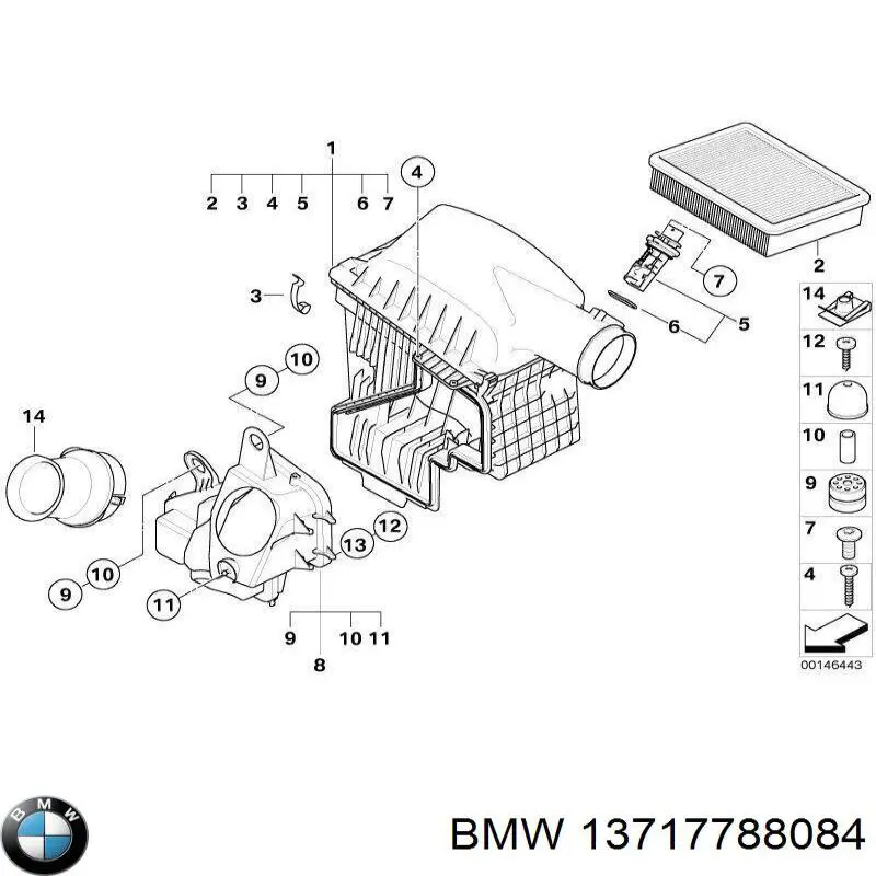 13717788084 BMW корпус повітряного фільтра, лівий
