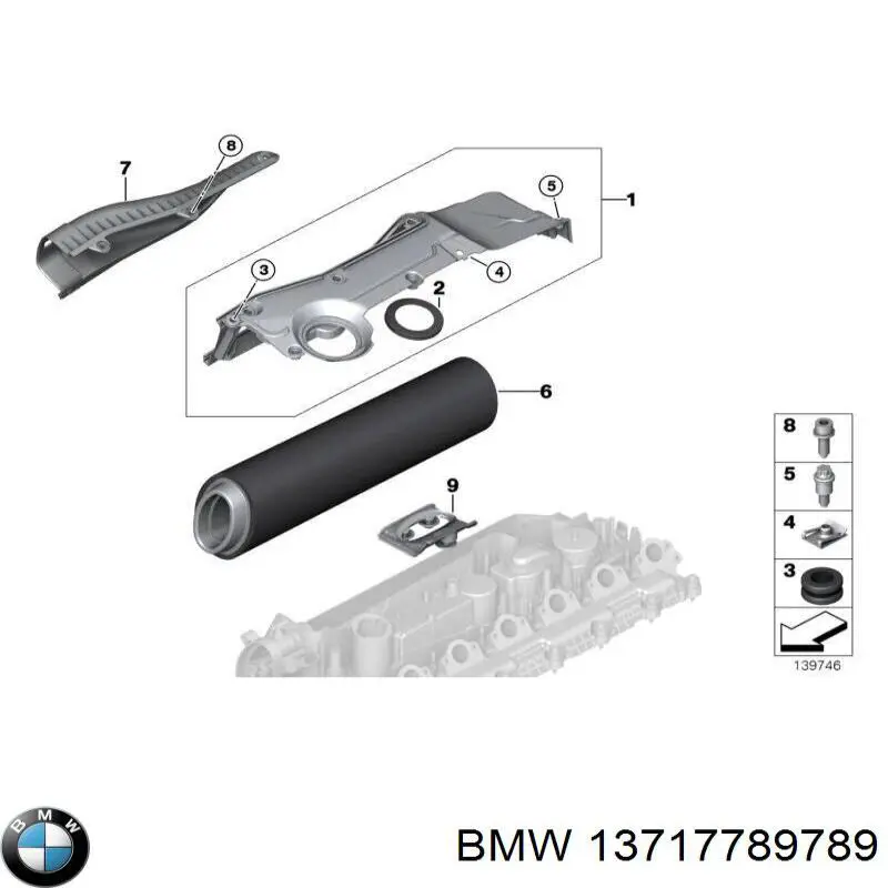13717789789 BMW Гофра витратоміра повітря