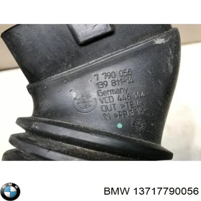 Патрубок повітряний, вхід повітряного фільтра BMW 7790056 ціна, від 11.40 USD