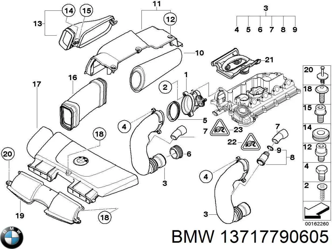 13717790605 BMW Екран двигуна