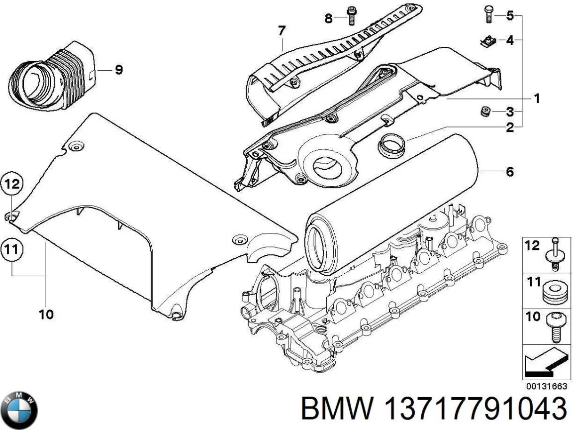 Кришка двигуна декоративна BMW 13717791043 ціна, від 24.67 USD