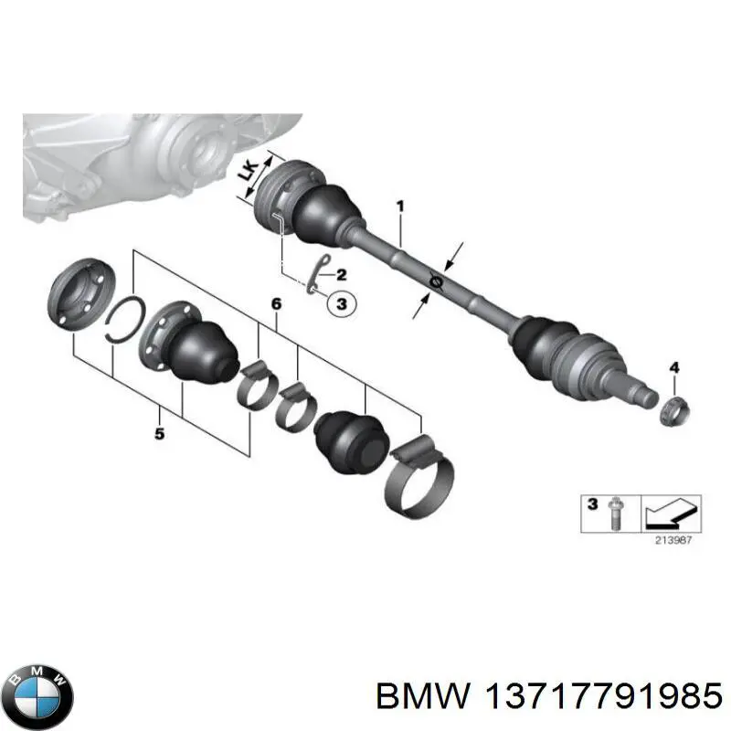 Кришка двигуна декоративна BMW 13717791985 ціна, від 83.73 USD
