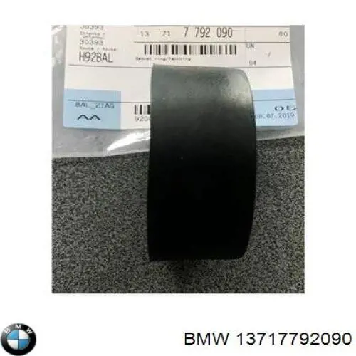 Прокладка турбіни нагнітаючого повітря, прийом BMW 13717792090 ціна, від 10.70 USD