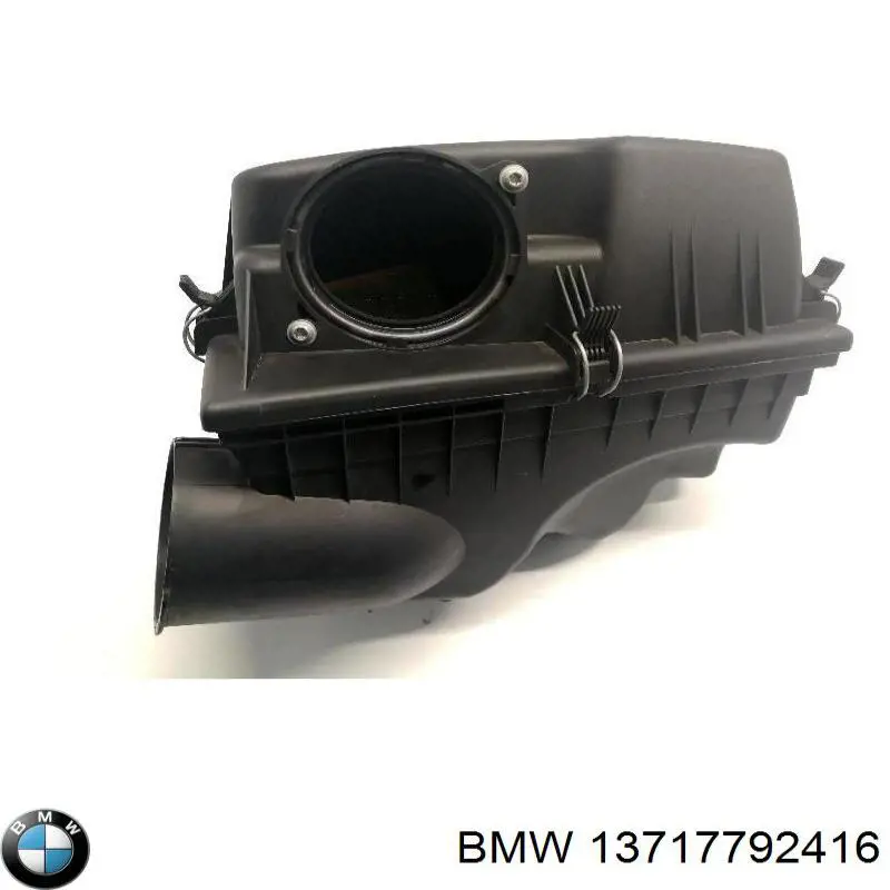 Корпус повітряного фільтра BMW 7792416 ціна, від 36.68 USD
