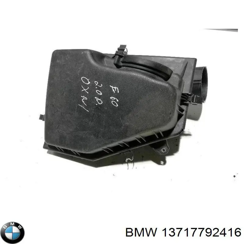 Купити 7792416 BMW Корпус фільтра