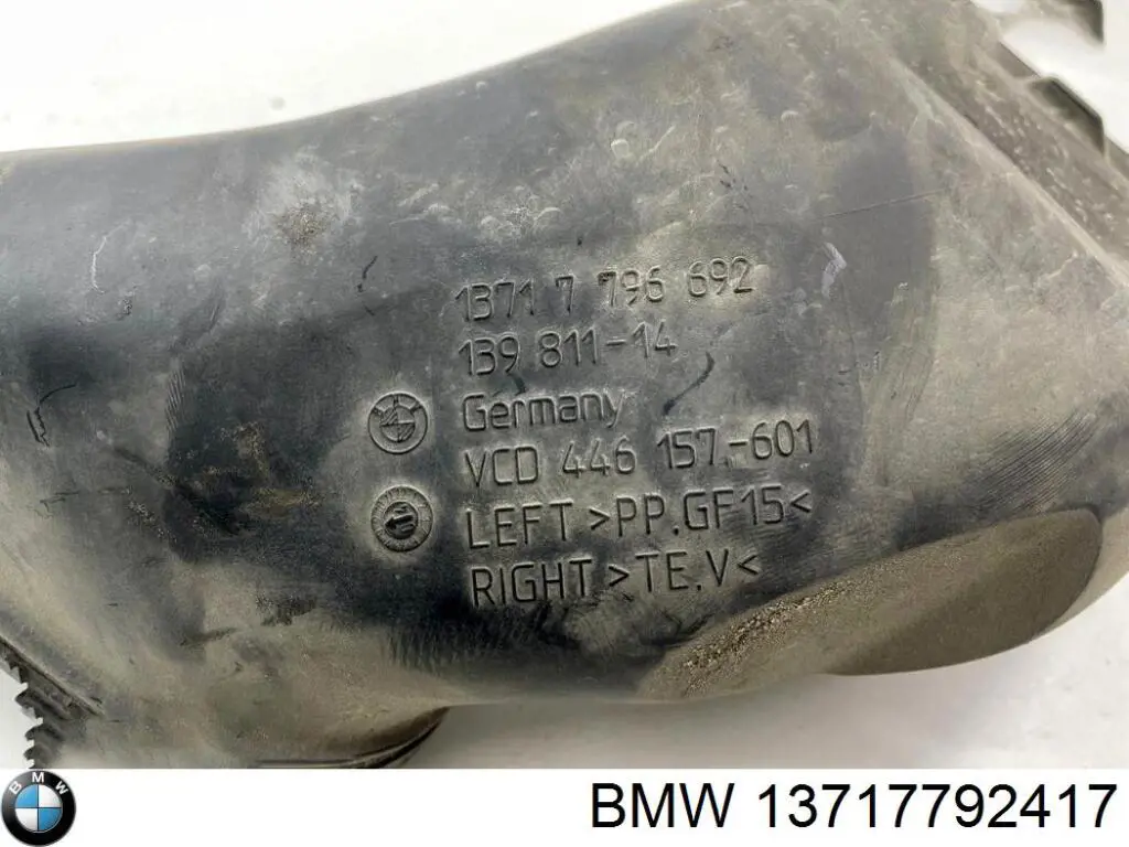 Купити 13717792417 BMW 