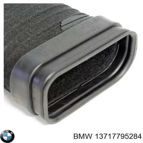 Патрубок повітряний, вхід повітряного фільтра BMW 13717795284 ціна, від 30.76 USD