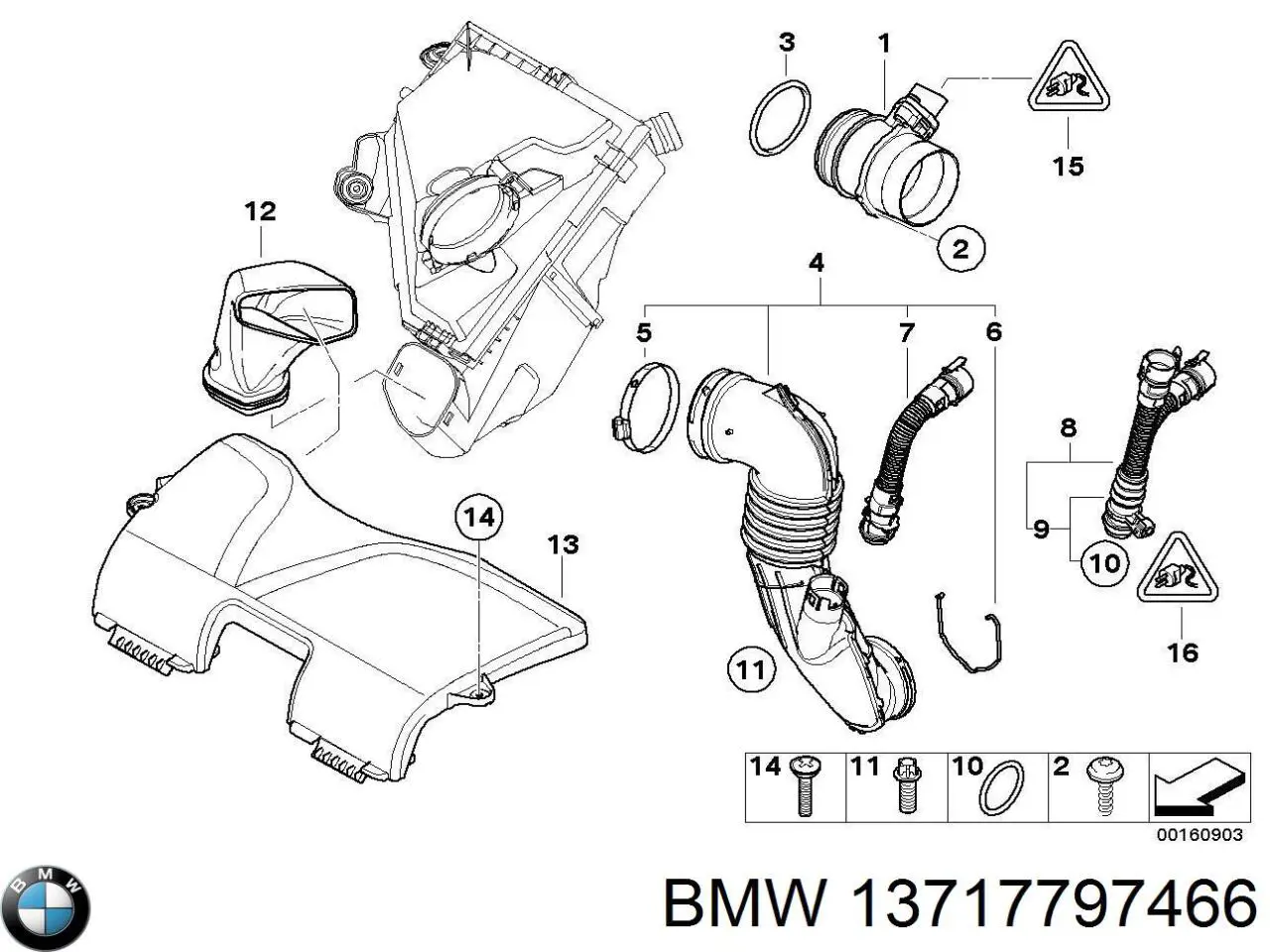 Патрубок повітряний, вхід повітряного фільтра на BMW 1 (E81, E87)