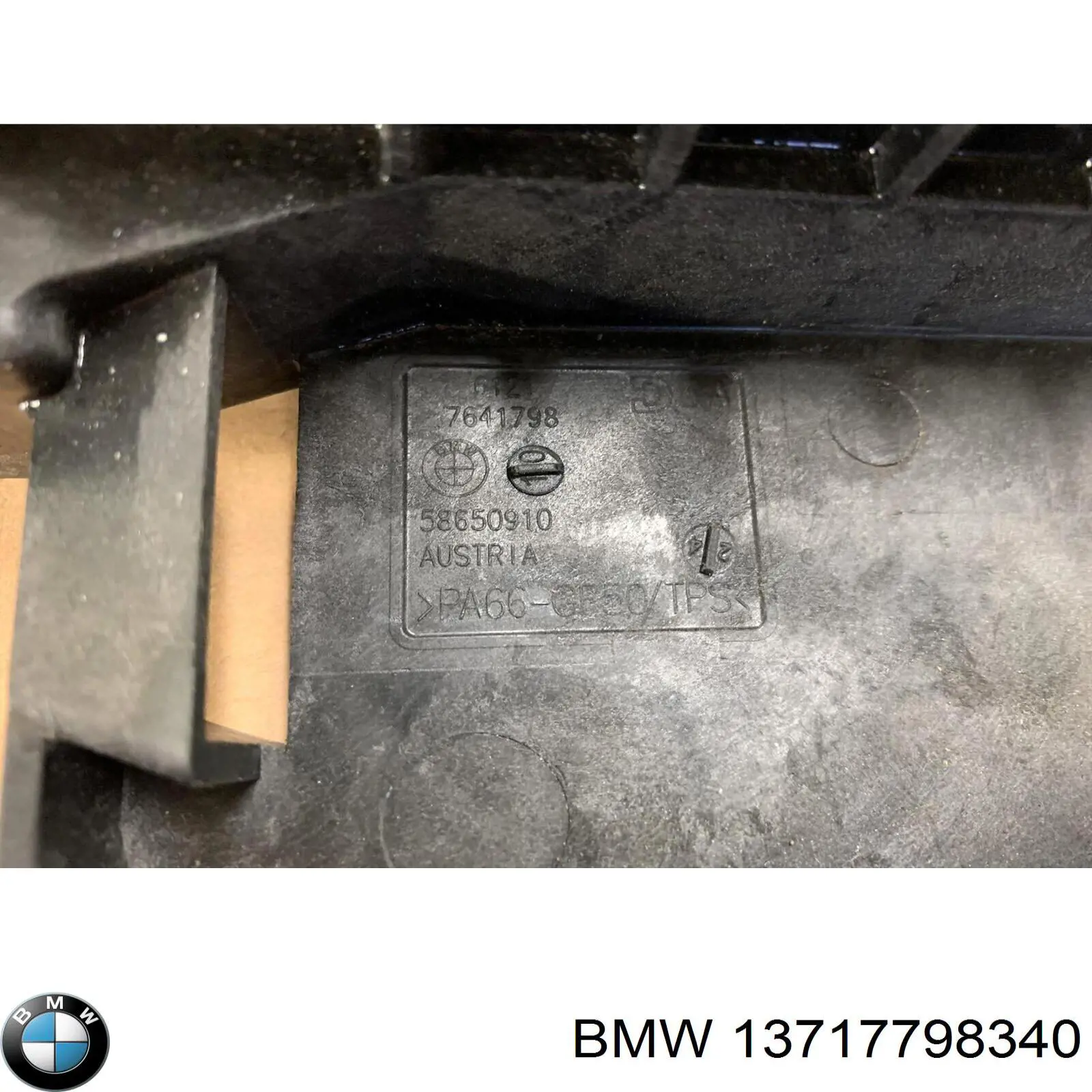 Купити 13717798340 BMW 
