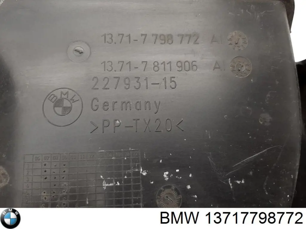 Кришка двигуна декоративна BMW 13717798772 ціна, від 6.33 USD