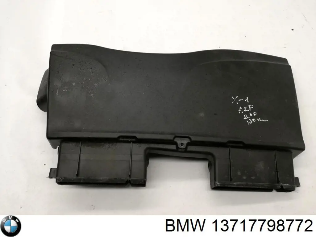Купити 13717798772 BMW Кришка двигуна декоративна