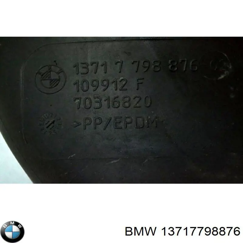  BMW 13717798876 ціна, від 9.69 USD