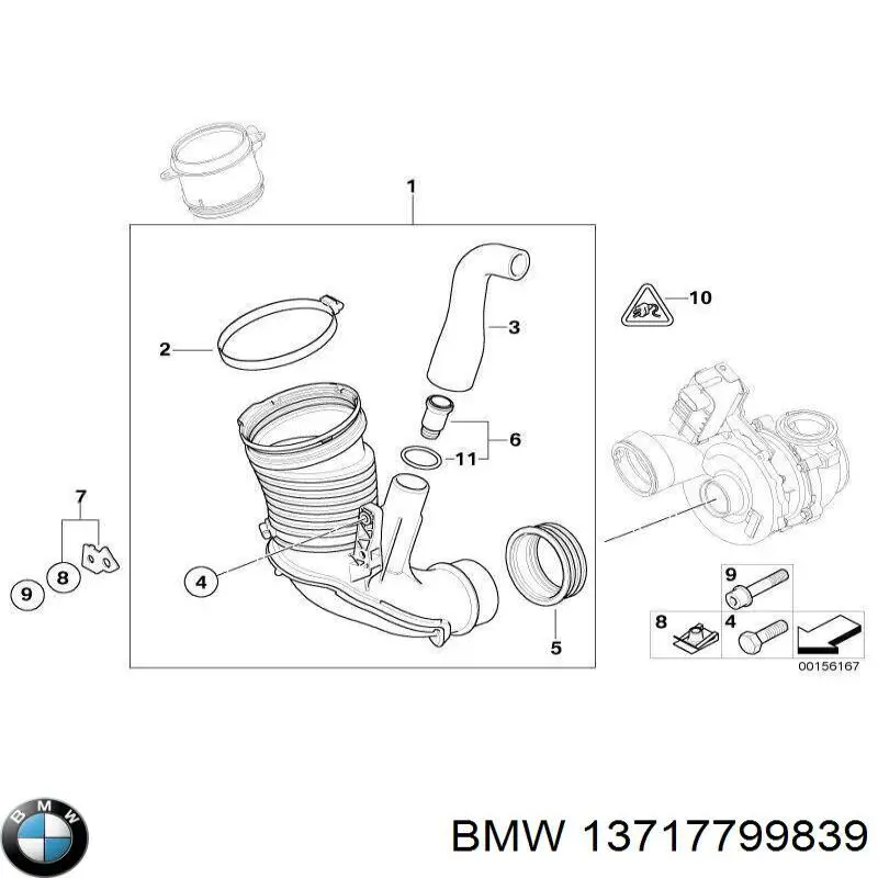 Прокладка витратоміра до повітряного фільтра BMW 13717799839 ціна, від 21.26 USD