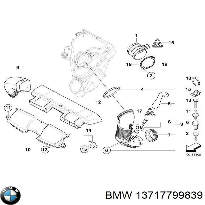 13717799839 BMW Прокладка витратоміра до повітряного фільтра