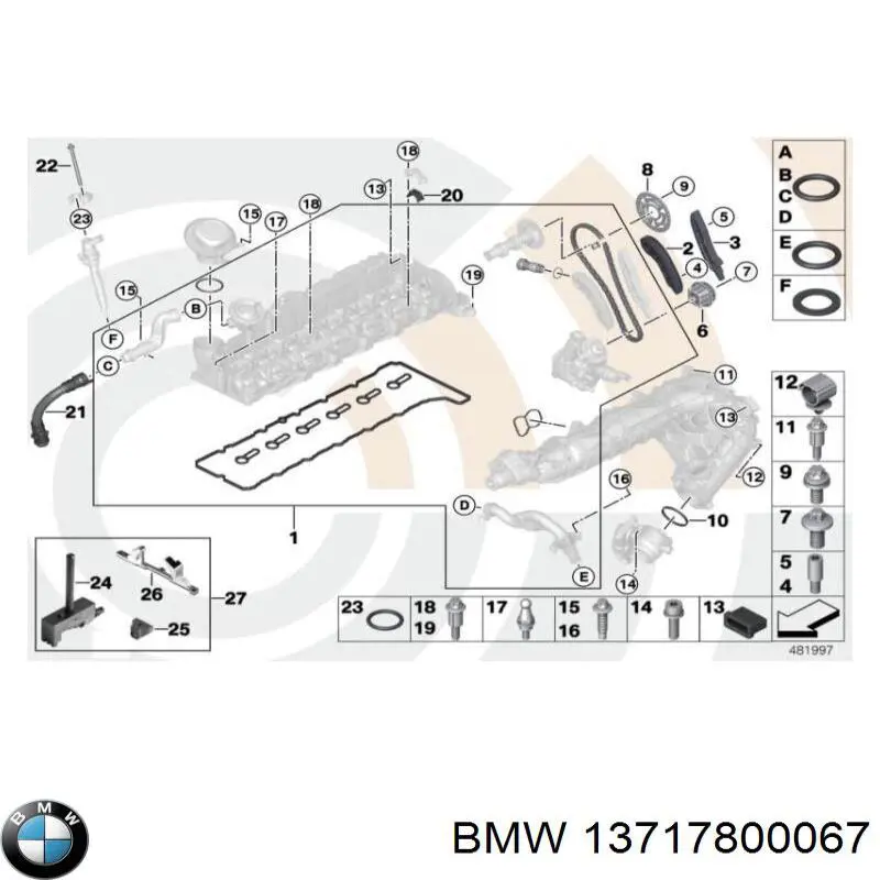 Головний патрубок витратоміра повітря (черепаха) BMW 13717800067 ціна, від 63.35 USD