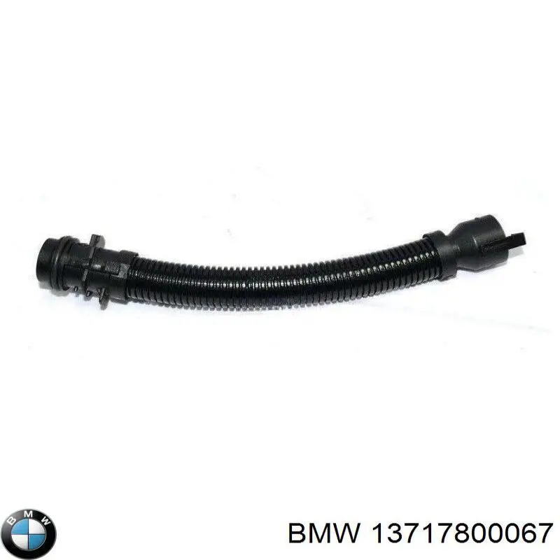 13717800067 BMW Гофра витратоміра повітря